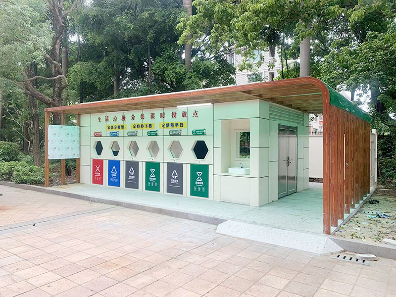垃圾分類投放站（感應款）